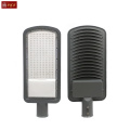 waterproof high quality cheap aluminium led street lamp